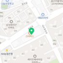 에이플 소아청소년과의원 이미지