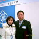 서박사 이미지