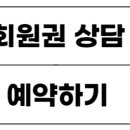 더드림망원점 이미지