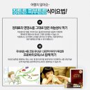 동의보감해독한의원 이미지