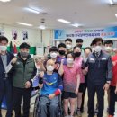 (주)포스원
