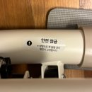 마운틴스포츠 | 멜킨 트위스트스텝퍼 프로마운틴 플러스 스텝퍼 튜빙밴드세트 멜킨스포츠 리뷰