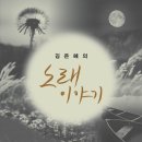 수원-0945 이미지