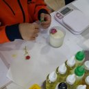 두산위브드라이 이미지