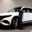 장기충전소 이미지