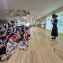 에코i숲어린이집 이미지