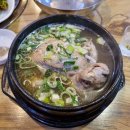 복돼지1 PC 이미지