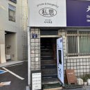 대덕한의원 | 대구 중구 소품샵 사사로운 후기ㅣ감성 소품샵 추천