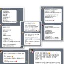 월천통신