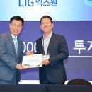 구미디지털전자산업관(구미코) 이미지