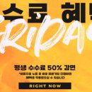 케이와이씨 이미지