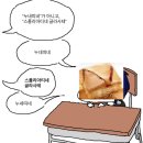 바르비종카페 이미지