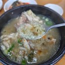 한입과일 평택포승점 이미지