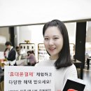 휴대폰민족 이미지
