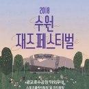 자연과호수 이미지