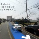 예함민박 이미지