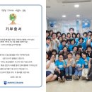 선한우리병원