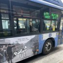 레미제라블 10주년 공연실황 이미지