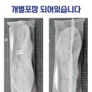 신발발바닥 이미지