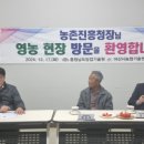 석정 이미지