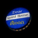 디어문 하우스 이미지