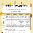 (사)대구농아인협회달서구지회 네이버블로그