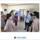 덕용경로당 네이버블로그