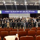 그린테크 이미지