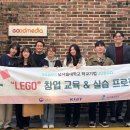 남서울대학교 이미지