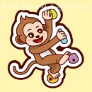 호매실주유소 | 수원 금곡동 클라이밍 몽키즈클라이밍 수원호매실점 가격 위치