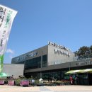 충남로컬푸드사업단 이미지