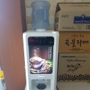 주식회사 엘앤씨 네이버블로그