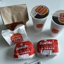 마산 회원동 햄버거 맛집 &lt;버거킹 마산회원FS점&gt; 배달후기