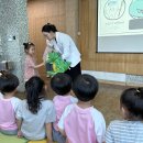 💫치아건강교실 _불소도포 이미지