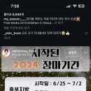 (주)두발 이미지
