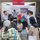 유한프라자 이미지