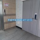 345당구장 이미지