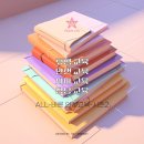 제이티에이 네이버블로그
