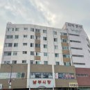 남부시장 이미지