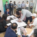 버스정류장_LH3단지_2 이미지