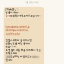 수정-19 | 웨딩 포토 줄리의 정원&amp;어뮤즈 하우스 - 19. 사진 셀렉 및 수정 후기