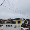 서원길24 | 청도카페 청도여행 가볼만한 카페 카페서원길24 후기