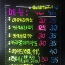 용이네커피
