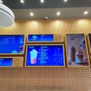 배스킨라빈스담양점