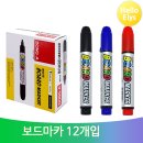 동아문구 티스토리