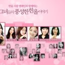 한올사 이미지