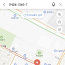 제 5호 어린이공원 놀이터 이미지