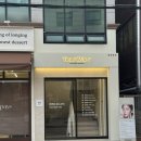 영앤뷰 에스테틱 | 정부과천청사역 11번 출구 | 에스테틱 영앤뷰 남자 미백 탄력 피부관리 후기