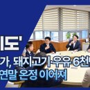 바른축산 이미지