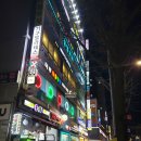 강동더본약국 이미지